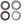 Yamaha 350 Big Bear Rear Axle Carrier Bearing & Seal Kit
