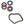 Polaris RZR XP 1000 / Trail 900 rear transmission chain & seal kit