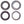 Yamaha 350 Big Bear Rear Axle Carrier Bearing & Seal Kit