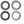 Yamaha 250 Moto 4 Rear Axle Carrier Bearing & Seal Kit
