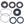 Polaris ATV / UTV Front Differential Rebuilt Kit 1333243 1333285 1333491