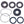 Polaris ATV / UTV Front Differential Rebuild Kit 1333243 1333285 1333491