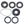 Polaris Ranger RZR General Front Differential Rebuilt Kit 1333112 1333344 1333579 1333597