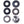 Honda Front Differential Bearing & Seal Kit Trx 400 / 500 Foreman Rubicon
