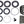 Polaris Sportsman 450 HO / 570 Front Differential Kit With Sprague Carrier